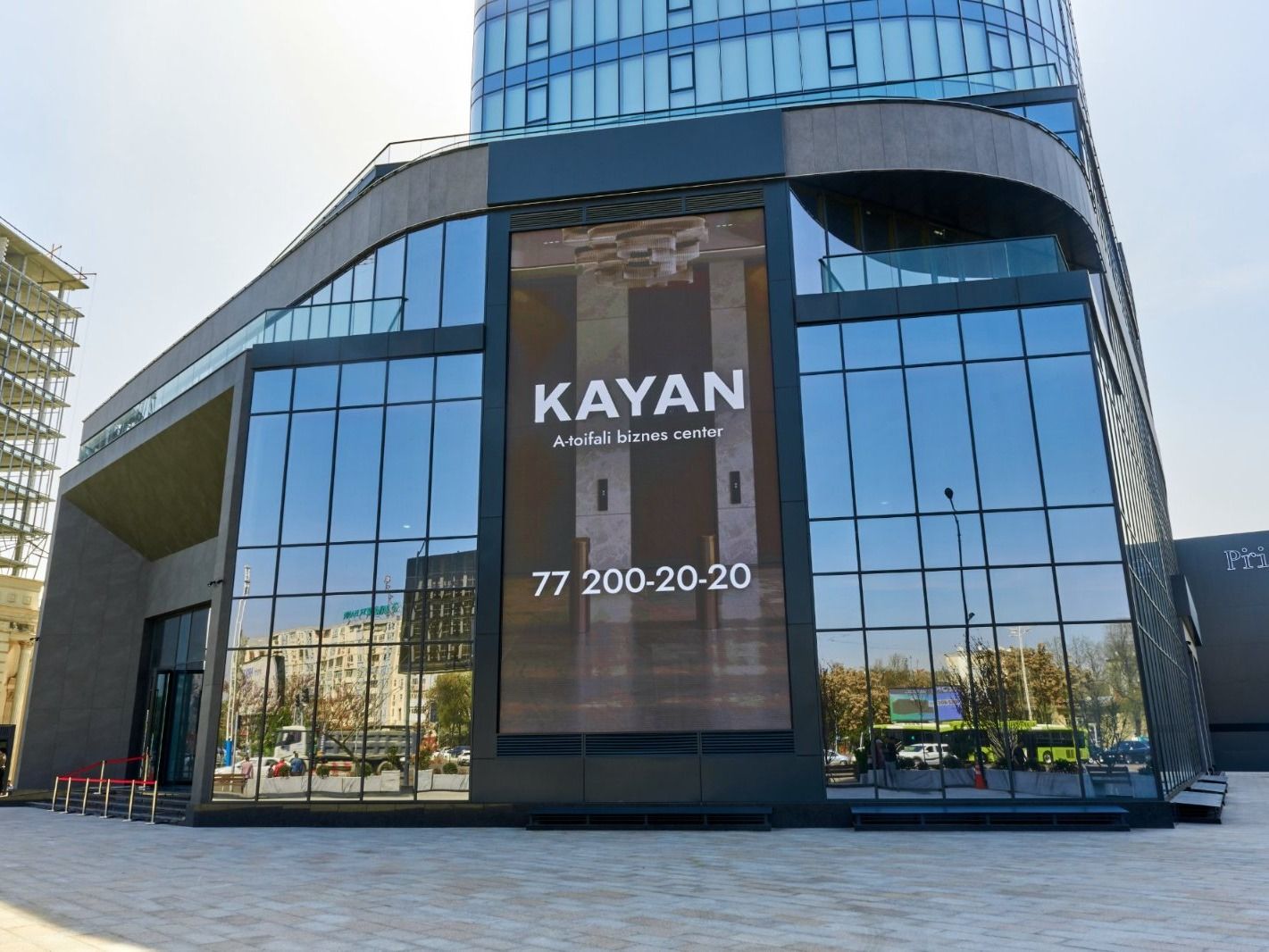 Kayan Business Centre, фото 3
