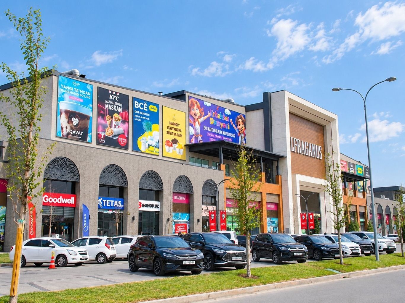 Alfraganus Mall, фото 2
