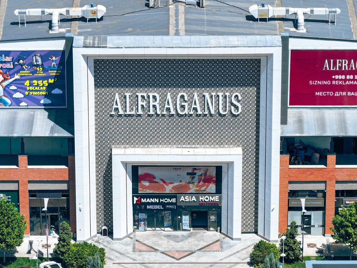 Alfraganus Mall, фото 3