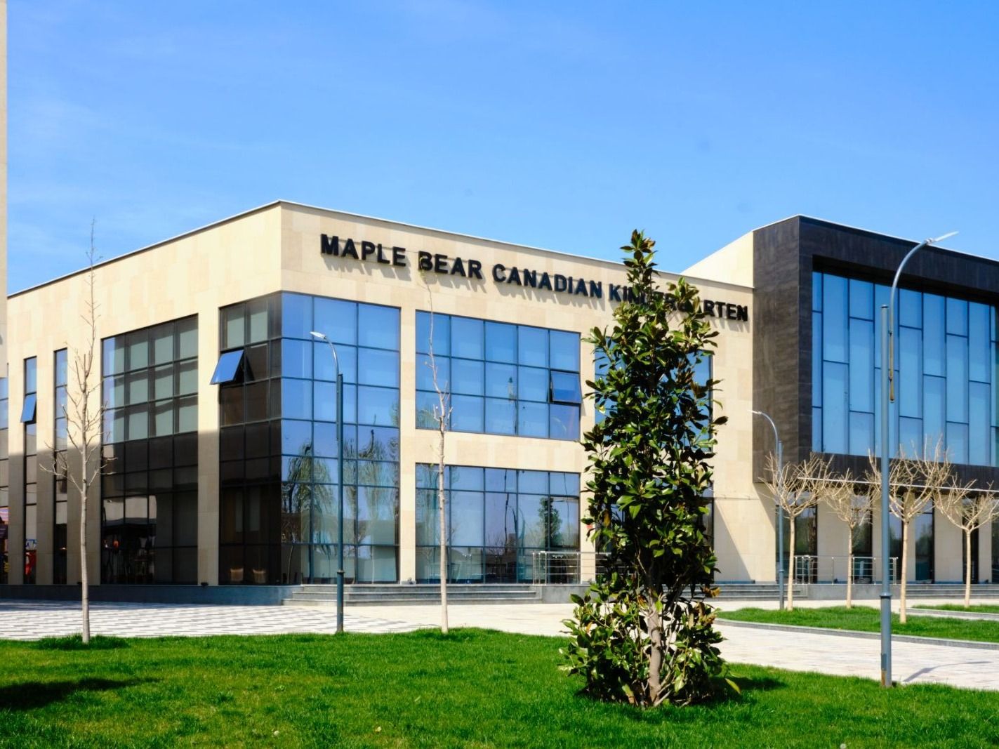 Maple Bear Canadian School & Kindergarten